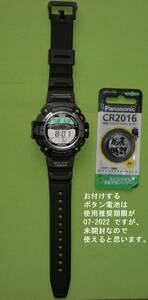 CASIO SPORTS GEAR SGW-300H-1AJF 