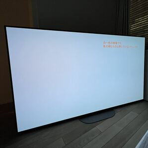 SONY BRAVIA KJ-77A9G有機ELテレビ 77インチの画像6