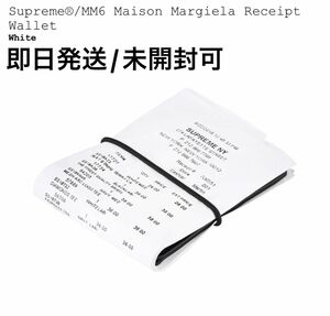 Supreme x MM6 Maison Margiela Receipt Wallet