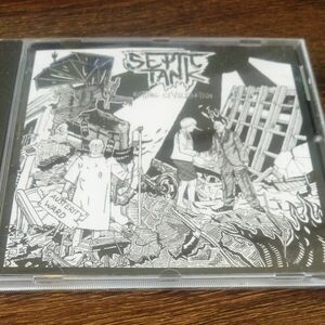 SEPTIC TANK「ROTTING CIVILIZATION」輸入盤中古CD