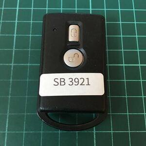 SB3575点灯なし スバル 純正 スマートキー 2ボタン プレオ ステラ ステラカスタム RN1 RN2等 キーレス リモコン