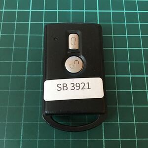 SB3921 点灯なし スバル 純正 スマートキー 2ボタン プレオ ステラ ステラカスタム RN1 RN2等 キーレス リモコン