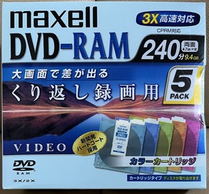 maxell 録画用DVD-RAM 240分 3倍速 カートリッジタイプ 5色カラーミックス 5枚入り DRMC240MIXB.1P5S.A