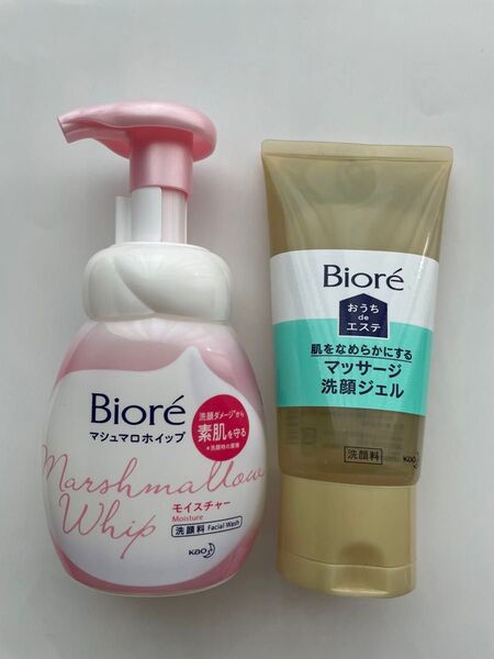 ビオレ マッサージ洗顔ジェル&マシュマロホイップ