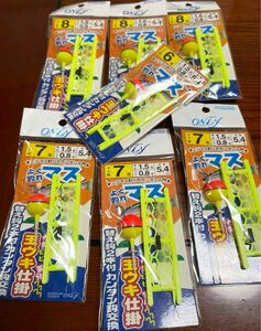 マス釣り玉ウキ仕掛け 6号 7号 8号　