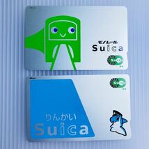 【東京限定/匿名配送】りんかい線Suica 東京モノレールSuica デポジットのみ_画像3