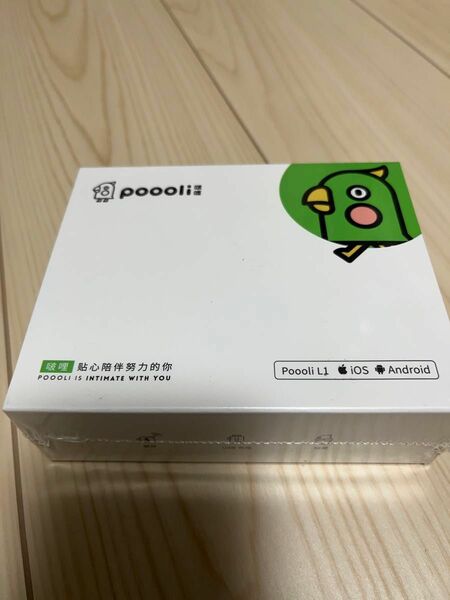 Poooli L1 グリーン USB充電 Bluetooth モバイルプリンター