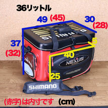 程度良好 シマノ(SHIMANO) 磯クール リミテッド BA-151B 36L クールバッグ_画像2