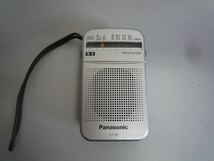 H021322 Panasonic パナソニック AM ラジオ R-P30 AM RECEIVER レシーバー コンパクトラジオ ポケットラジオ_画像1