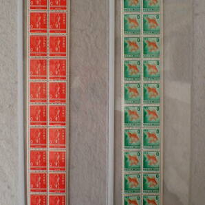 N1 珍品【東芝テストコイル切手】郵便物自動取り揃え押印機 色検知実験用模擬切手『金魚』『弥勒菩薩像』20面シート 2枚 美品の画像1