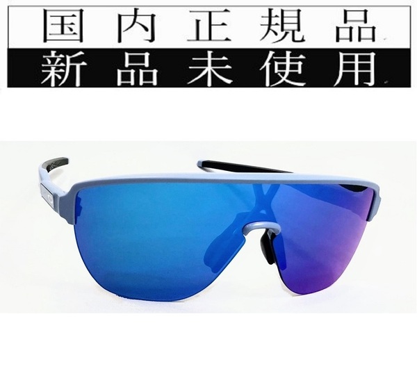 9248A-0542 正規保証書付 新品未使用 国内正規 オークリー OAKLEY コリドー CORRIDOR (A) PRIZM ローブロッジフィット ランニング Sapphire