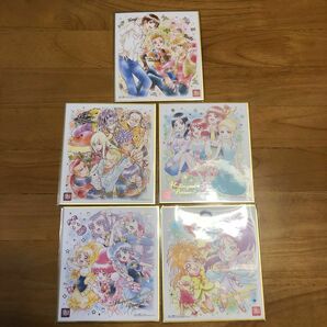 プリキュア 色紙ART SSプリキュア ハピネスチャージプリキュア ヒーリングっとプリキュア エターナル コージ,夏,シロー