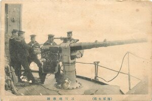 1659【絵葉書】◆海軍生活 軍隊 軍事/ミリタリー