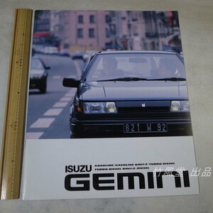 1-2227【旧車カタログ/パンフ】いすゞ ジェミニ/ISUZU GEMINI