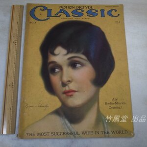 1-2321【本/海外雑誌】MOTION PICTVRE CLASSIC 1925年