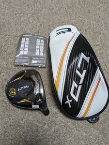 Cobra King Ltd x 3W (15 °) Гарантирующая обложка с головой King Ltdx Fairway Wood Free Dropping