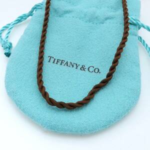 【送料無料】 美品 Tiffany&Co. ティファニー シルク コード ロープ ブラウン ネックレス SV925 紐 メンズ レディース MS39