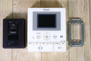 【動作確認済】Panasonic テレビドアホン モニター親機 VL-MW130K カメラ玄関子機 VL-V565-K 管理番号4766