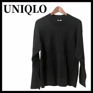 美品 UNIQLO ユニクロ 長袖 カットソー 黒 L UNIQLO U