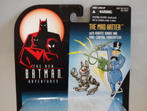 アニメーション バットマン フォースシールドナイトウィング マッドハッター BATMAN 未開封 未使用品 デッドストック Kenner _画像2