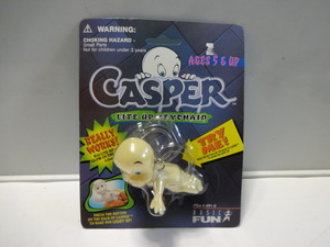 キャスパー ①　キーチェーン　蓄光版　CASPER （キーホルダー）　未開封　未使用品　古い物です。　