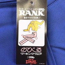 M (在庫処分) 新品未使用品 RANK [901] ワークパンツ サイズ EL /ブルー/日本製/通年/ワンタック/撥水撥油/作業着/ズボン/レディース/旭蝶_画像7