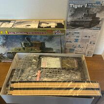 F-7.1/35.レベル アメリカ軍、M4A3カリオペ、ドラゴン、6383.ドイツ軍、テーガーI後期型ツィメリット、_画像2