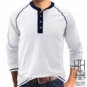 XL ホワイト tシャツ メンズ 長袖 ストレッチ ヘンリーネック おもしろtシャツ 切り替え カラー配色 おしゃれ 個性 ロンt アメカジ