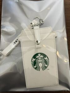 【未使用】スターバックス マイカスタマイズジャーニーセット パスケース STARBUCKS スタバ カードケース 定期入れ カード入れ ホワイト