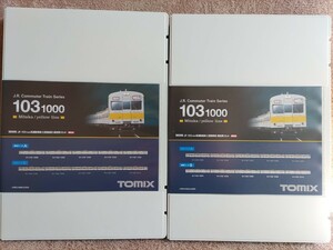 TOMIX 国鉄 通勤電車103系1000番台(東西線用 黄色帯)