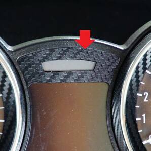 Z900RS メーターインジケーター ステッカー カーボン調 メーター カーボン 2の画像2