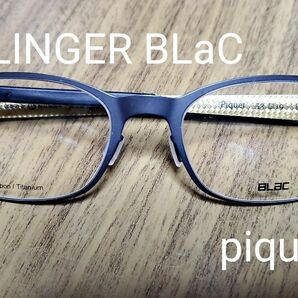 BELLINGER BLaC piquet メガネフレーム