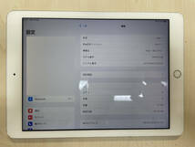 Apple iPad 第5世代 Wi-Fi 32GB シルバー MP2G2J/A_画像8