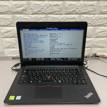 ヒ95 Lenovo E470 Core i7 7500U メモリ 8GB _画像6