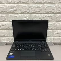 フ16 FUJITSU LIFEBOOK U9310/E FMVU32021 Core i5 第10世代　ジャンク　_画像1