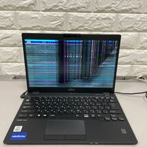 フ16 FUJITSU LIFEBOOK U9310/E FMVU32021 Core i5 第10世代　ジャンク　_画像6