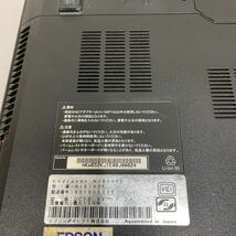 ホ34 EPSON ENDEAVOR NJ6100E Core i3 7100 メモリ4GB _画像9