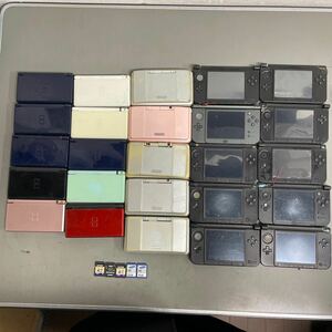 メ51 任天堂 3DSLL /DS/DSlite まとめて　25台 ジャンク品