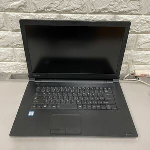 me70 TOSHIBA dynabook B75/DP A6B3DPA86M11 Core i7 8650U memory 8GB