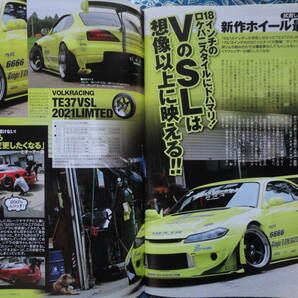 ◇ドリフト天国 2020年 ■そのドリ車 限界を超えて E92S13S14S15E36JZX100R32GZ20JZZ30SW20Z33Z34V35V36V37R35R33R34C35NANBNCNDの画像8