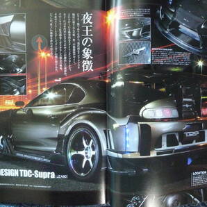 ◇オプション 2014年 ■ブーストパワーを手に入れろ R32R33R34V35R35A80A90SAJZZFCFDS13S14S15SW20Z32Z33Z34Z6JZXNA1CT9ACN9ACZ4ANCNDの画像2