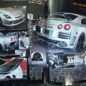 ◇オプション 2011年 ■TOKYO AUTO SALON 総力特集 R32R33R34V35R35A80A90SAJZZFCFDS13S14S15SW20Z32Z33Z34Z6JZXNA1CT9ACN9ACZ4ANCNDNCの画像5