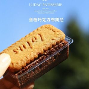 【季節限定】ブラウニー焼菓子セット 6個入り+ ピーナツヌガー牛軋糖220g