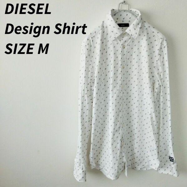 美品 DIESEL　ディーゼル　長袖シャツ　BDシャツ