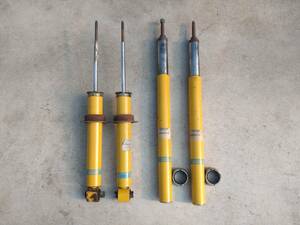 BMW E34 Bilstein inverted type Short stroke shock absorber P36 3018 B46 1486 BTS KIT 525i 535i 540i M5