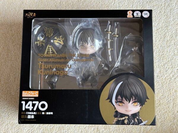 グッドスマイルカンパニー ねんどろいど 舞台 『刀剣乱舞』 義伝 暁の独眼竜 鶴丸国永