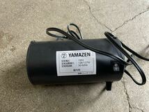 エアベッド【YAMAZEN / SINGLE DMAB-002】　シングル　電動ポンプつき_画像7