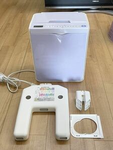 HITACHI 日立 ふとん乾燥機 HFK-V330 2017年製 布団 衣類 靴 温風 送風 ダニ対策　中古現状品