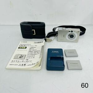 3SC19 Canon キャノン IXY DIGITAL 70 デジカメ 取説 バッテリー 充電器 ケース 付き 通電OK カメラ 中古 現状品 動作未確認