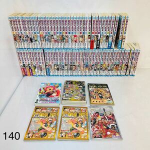 3SC50 1円～ ONEPIECE 漫画 まとめ 大量 1～13,15,79,91,92 GOLD Z 他 不足あり 集英社 尾田栄一郎 集英社 少年漫画 マンガ 中古 現状品